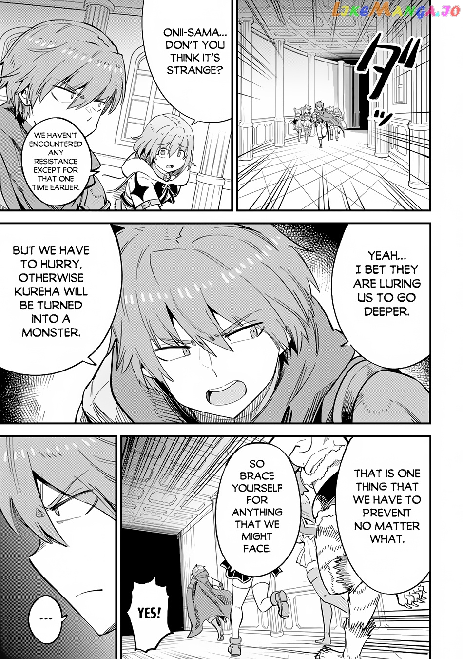 Redo Of Healer, Chapter 51 image 02